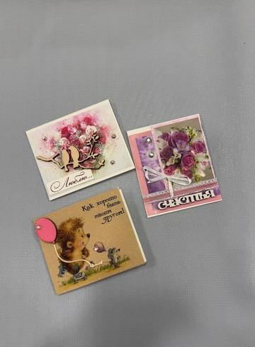 Открытка ручной работы ( малая)  от интернет-магазина цветов в 