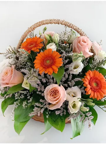 Композиция «Улыбка» от интернет-магазина цветов в 