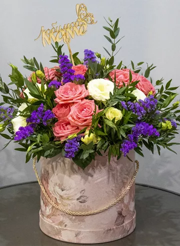 Композиция «Признание в любви» от интернет-магазина цветов в 