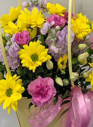 Композиция "Солнечная" от интернет-магазина цветов в 