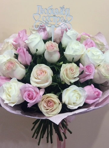 Букет 25 нежных роз  от интернет-магазина цветов в 